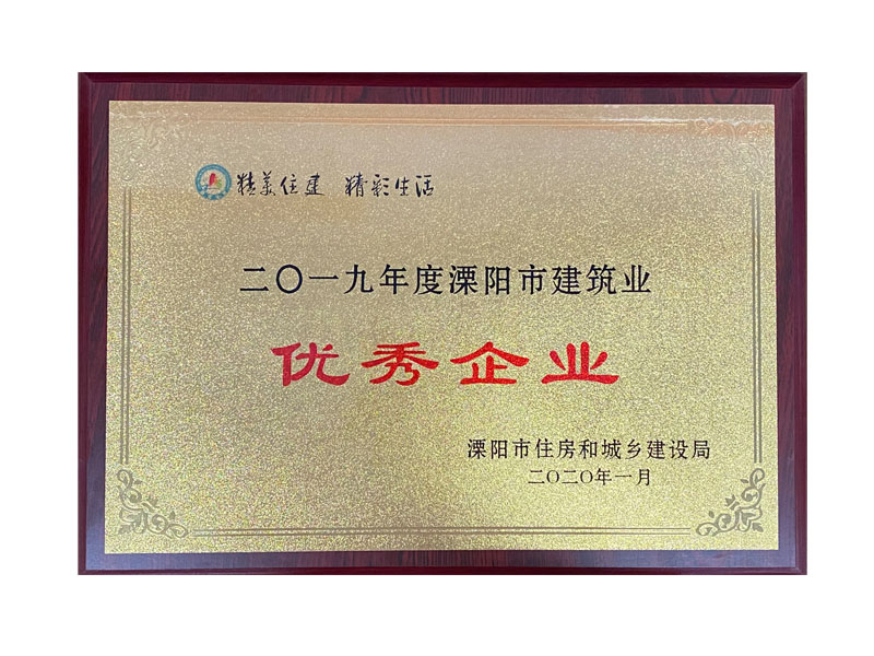 2019סփ(yu)I(y)